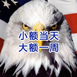 衡阳要账公司